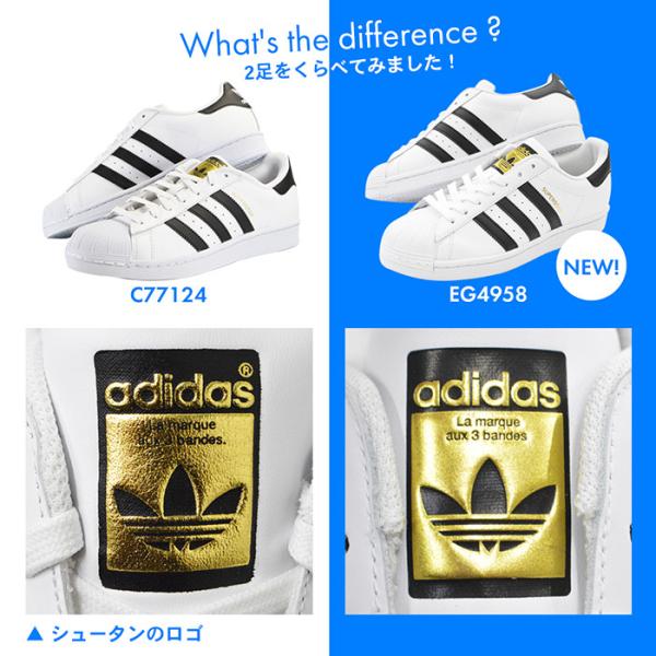 サイズ交換1回無料 アディダス スニーカー スーパースター メンズ レディース シューズ 靴 Adidas Superstar Originals Buyee Buyee 日本の通販商品 オークションの代理入札 代理購入