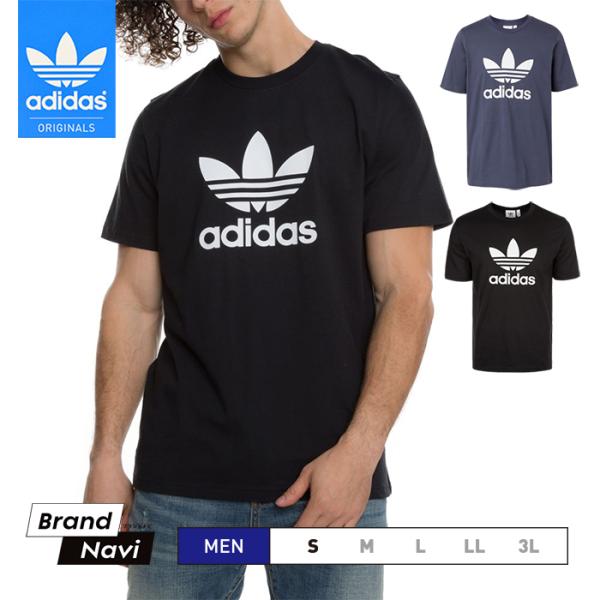 adidas trefoil logo t shirt