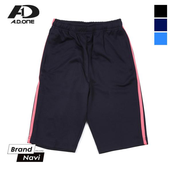 H*H様 AKM ワンタックジャージハーフパンツXL ネイビー H*H様 AKM ワンタックジャージハーフパンツXL ネイビー - メルカリ