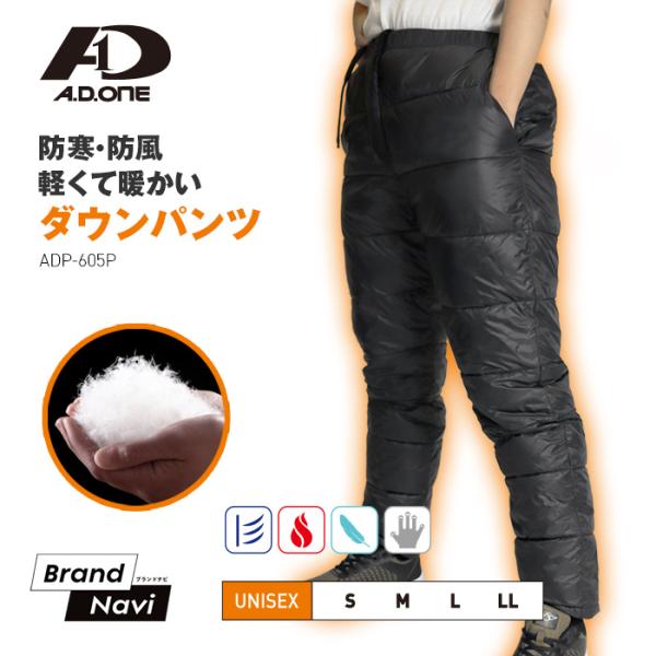 bearfoot-shoes_adp-605p