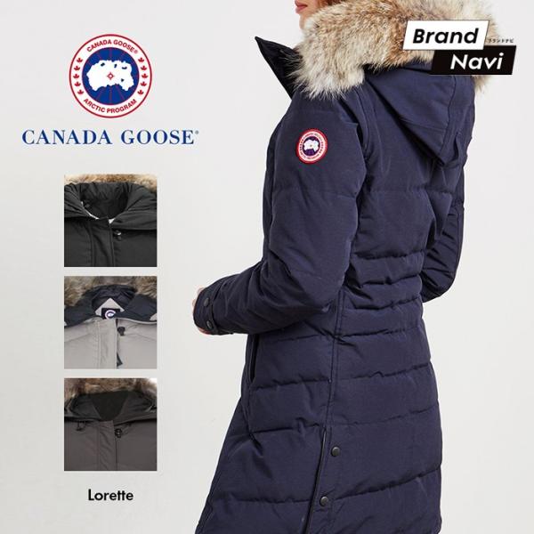 オリジナル CANADA GOOSE ロングダウン 美品 ダウンジャケット
