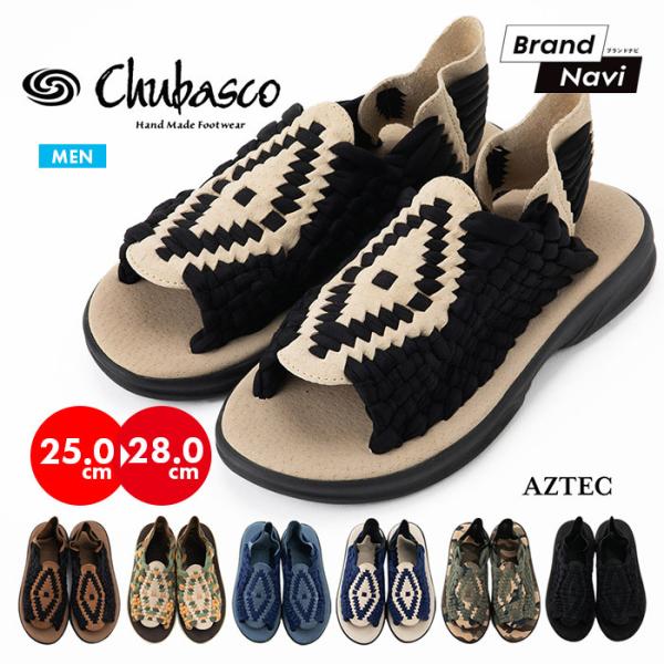 bearfoot-shoes_chubasco-aztec-m