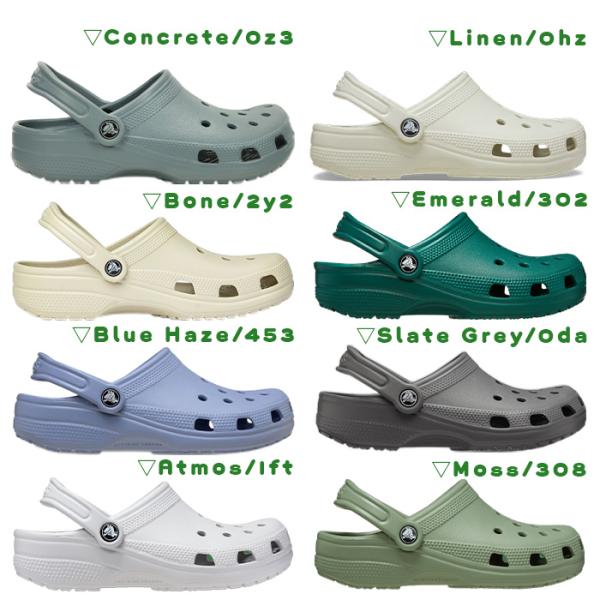 bearfoot-shoes_crocs-classic_2_d_20260501183112