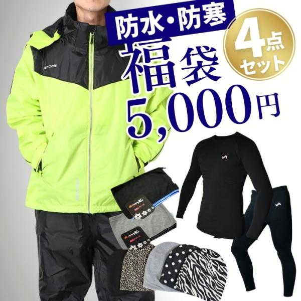 bearfoot-shoes_fuku-067