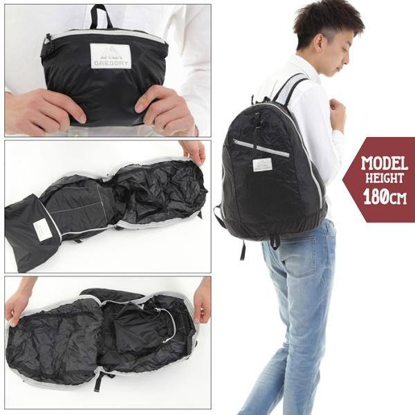 グレゴリー リュックサック パッカブル デイパック 特価キャンペーン Gregory Packable Pack Lt Day