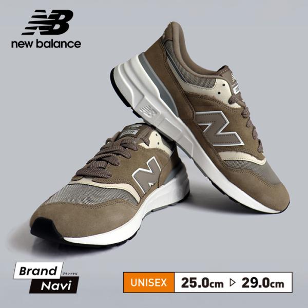 NEW BALANCE メンズ スニーカー ニューバランス 男 女 靴 シューズ スポーツ ブラウン 高級感 おしゃれ 25〜29cm 通勤通学 お出かけ New Balance（ニューバランス） メンズ スニーカー 男 女 靴 シューズ