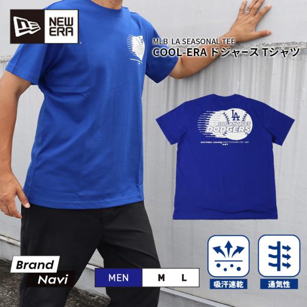 NEW ERA（ニューエラ） メンズ トップス 半袖 Tシャツ LA ドジャース