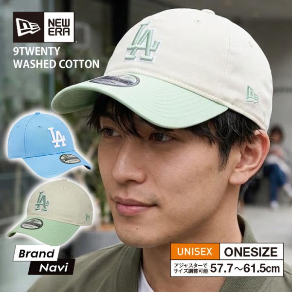 NEW ERA（ニューエラ） 爆買 NEW ERA 9TWENTY ユニセックス コットン