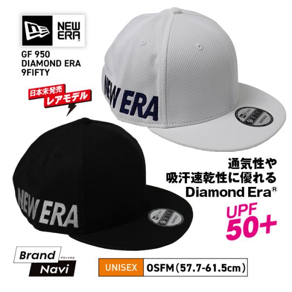 ニューエラゴルフ‼️新品未使用‼️ NEW ERA ニューエラ ゴルフキャップ 帽子 吸汗速乾 GOLF GF950