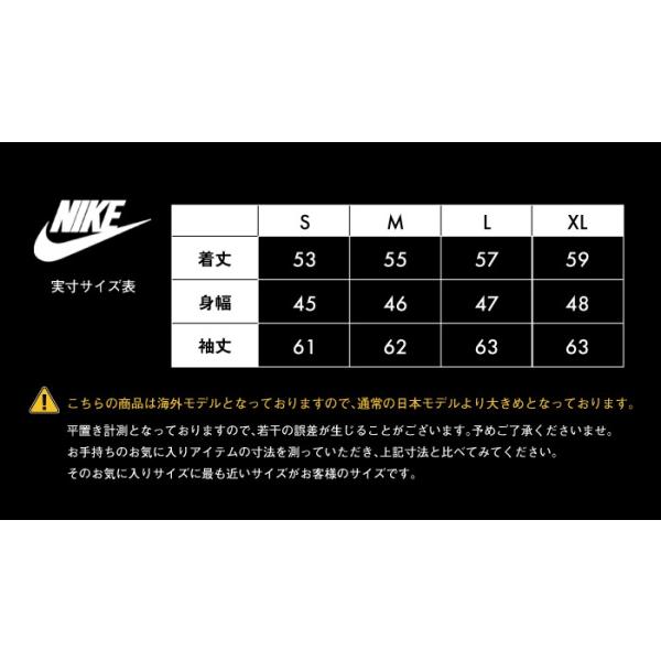 激安セール サイズ交換1回無料 ナイキ パーカー キッズ ジュニア 子供 Nike Fz Nsw Av15 B Hoodie