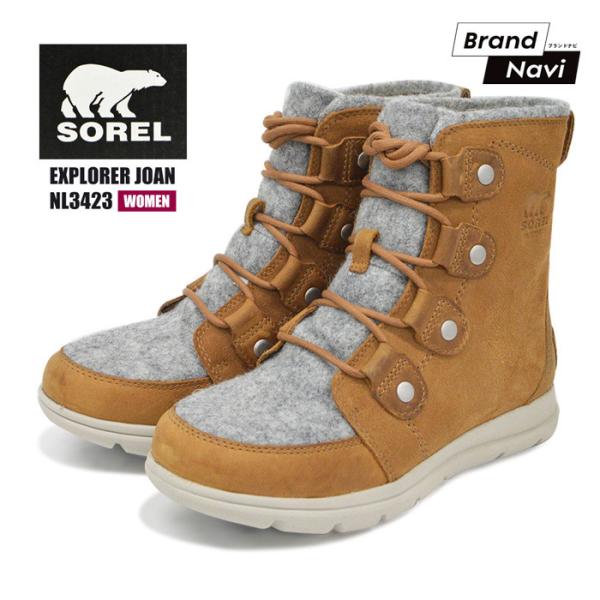 【未使用同等】SOREL explorer boots 29㎝ SOREL（ソレル） SOREL EXPLORER JOAN レディース 婦人 女性 雪 ブーツ