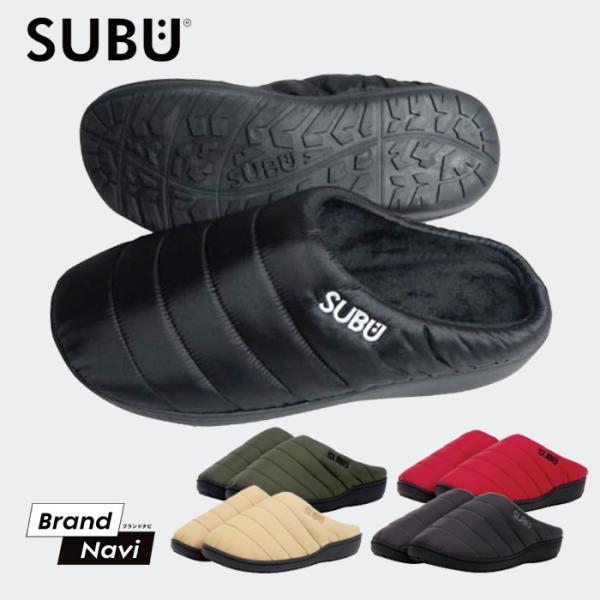 SUBU キルティングサンダル ホワイト 収納袋付き SUBU キルティングサンダル ホワイト 収納袋付き 楽天市場】スブ