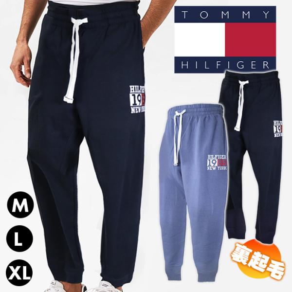【検索ワード】TOMMY HILFIGER トミーヒルフィガー ブランド ロゴ メンズ 男性 男 紳士 サイズ  M L XL US規格 アメリカサイズ 大きいサイズ オーバー ゆったり カラー 色 ネイビー  ブルー 服 衣類 スウェット...