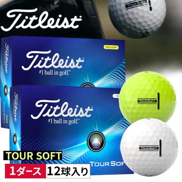Titleist（タイトリスト） ゴルフボール ホワイト イエロー 黄色 白 1