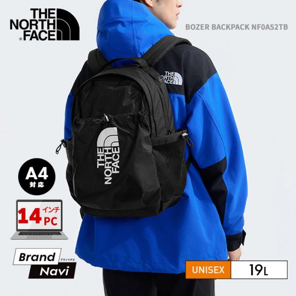 bearfoot-shoes_tnf-bozer-backpack