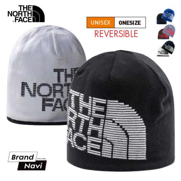 ノースフェイス ニット帽 ビーニー メンズ レディース 女性 ユニセックス リバーシブル ランニング ブルー グレー ブラウン 黒 青 NF0A7WLA
