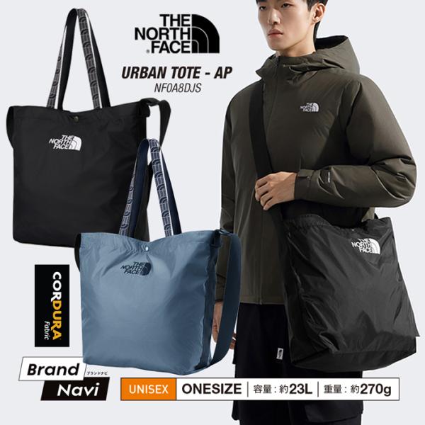 THE NORTH FACE ノースフェイス バッグ 手提げ ショルダー