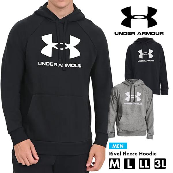 新品値下げ❗️UNDERARMOUR トレーニング用パーカー XLアンダーアーマー UNDER ARMOUR（アンダーアーマー） メンズ パーカー トレーニング