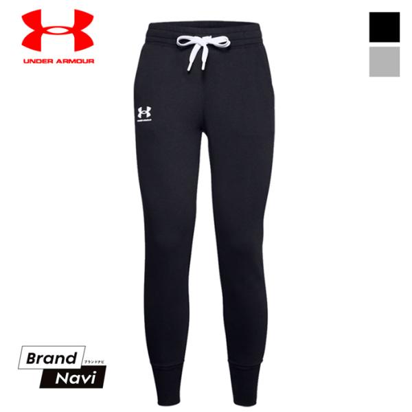bearfoot-shoes_underarmour-1356416