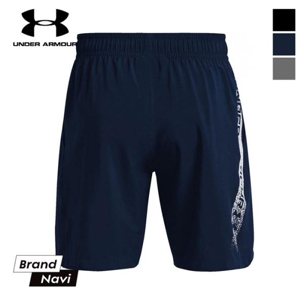 bearfoot-shoes_underarmour-1370388