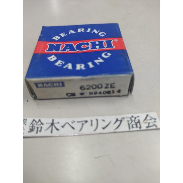 ベアリング 片側のみZ鉄板シール 6200ZE ( 6200Z ) メーカーNACHI(国産