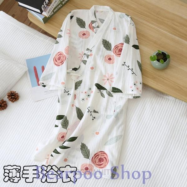 前開きパジャマ ワンピース みんな探してる人気モノ 前開きパジャマ ワンピース インナー 下着 ナイトウェア