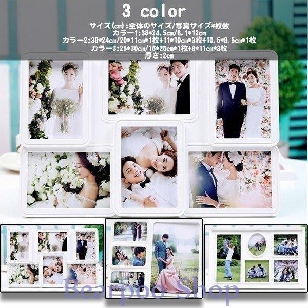 フォトフレーム 卓上 壁掛け両用 収納 コラージュフレーム 記録 北欧 シンプル 贈答品 写真フレーム 壁掛け ナチュラル 写真立て 誕生日祝い Bear 1299zkvzo Bear Poo Yahoo Shop 通販 Yahoo ショッピング