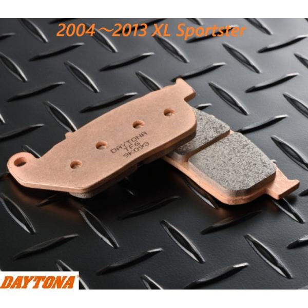 DAYTONA・2004〜2013年 XLスポーツスター シンタードメタル フロント用 ディスクパッド　67944　ハーレー