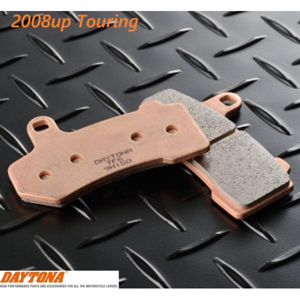 DAYTONA・2008up ツーリング シンタードメタル ディスクパッド　67949　ハーレー