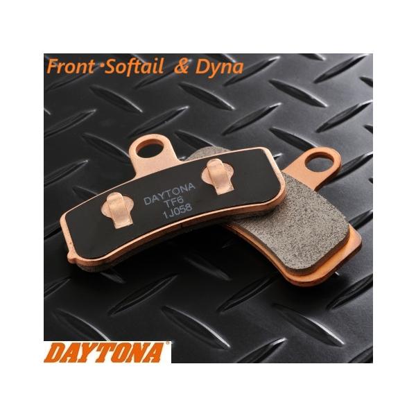 DAYTONA・2008up ソフテイル・ダイナ シンタードメタル フロント用ディスクパッド　67951　ハーレー