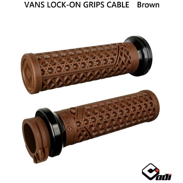 VANS/ODI・LOCK-ON グリップ ケーブルスロットル ブラウン/ブラック　0630-3040・V31VHCWN-B　06303040