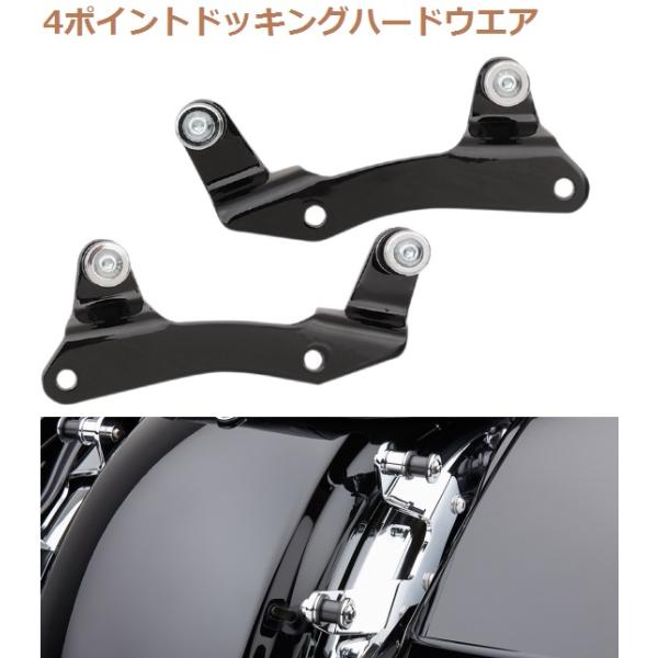 COBRA・2009＆2014〜ツーリング・４ポイントドッキングハードウエアキット ブラック 1501-0590/602-2100B・1501-0591/602-2101B】