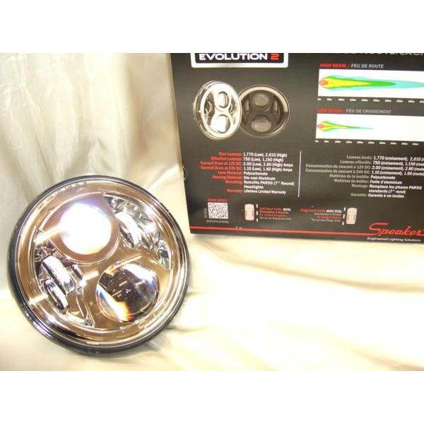 JW SPEAKER・2014〜ツーリング☆7インチ LEDライト・クローム【2001