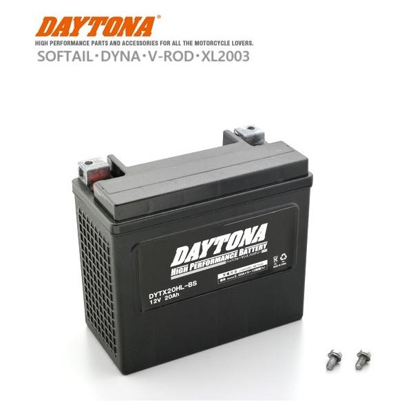 DAYTONA ハイパフォーマンス バッテリー ソフテイル・ダイナ・V-ROD・XL　DYTX20HL-BS・92891　ハーレー