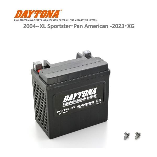 Harley Davidson（ハーレー・ダビッドソン） DAYTONA