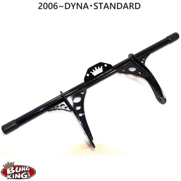 BUNG KING フレームスライダー　【期間限定値下げ中】ハーレーダビッドソン ussp-4_c2.jpg