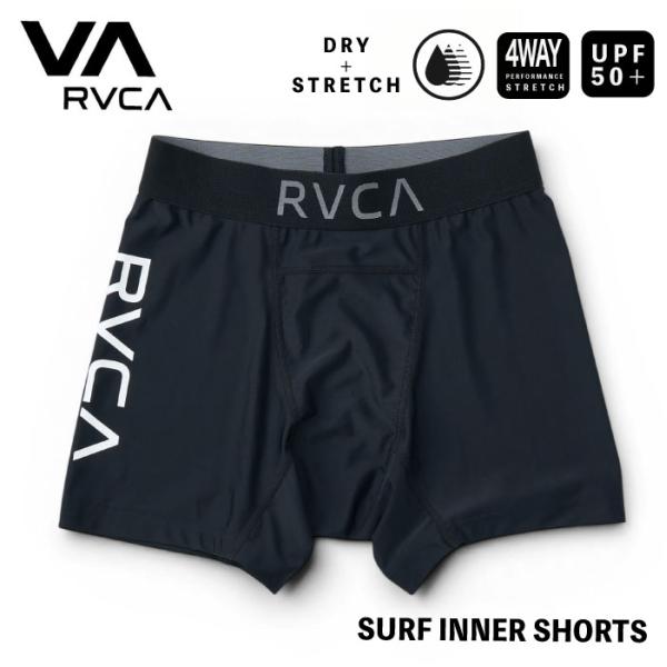 ルーカ RVCA SPORT メンズ インナーショーツ サーフショーツ 水着 ラッシュガード アンダーショーツ 吸水速乾 耐塩素性 BG041869 メール便対応