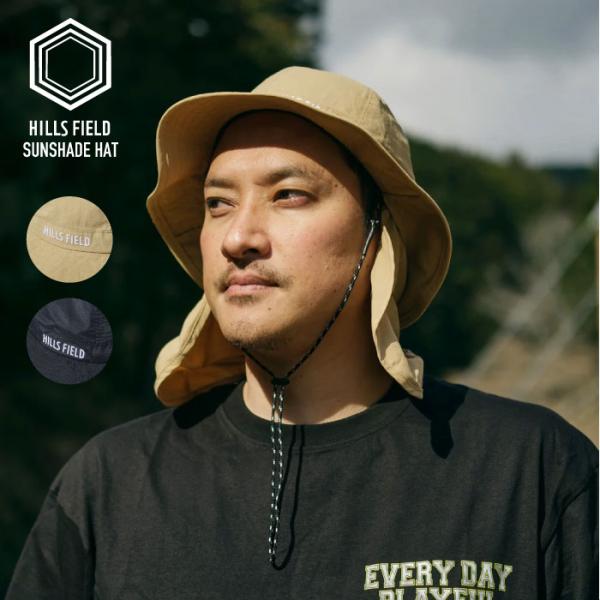 HILLS FIELD ヒルズフィールド サンシェード ハット メンズ レディース 軽量 速乾 紫外線対策 首元 アウトドア キャンプ 釣り HF-CAP-SUN メール便対応