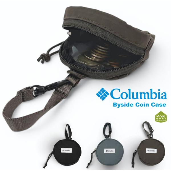 コロンビア 小銭入れ バイサイドコインケース Columbia 財布 小物入れ ミニポーチ ミニウォレット コンパクト 小さめ 軽量 PU2447 メール便対応