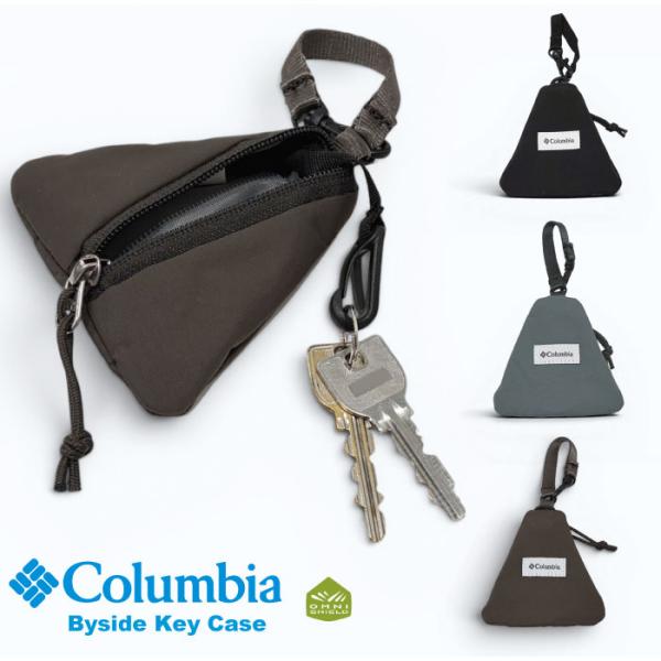 コロンビア バイサイドキーケース Columbia 鍵入れ キーホルダー ポーチ 小物入れ 収納ケース コンパクト 持ち運び PU2448 メール便対応