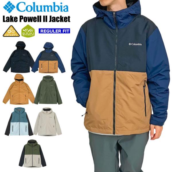 Columbia コロンビア レイクパウエルIIジャケット メンズ アウター マウンテンパーカー マンパ ナイロンジャケット 保温 防寒 はっ水 撥水 防汚 XE8964