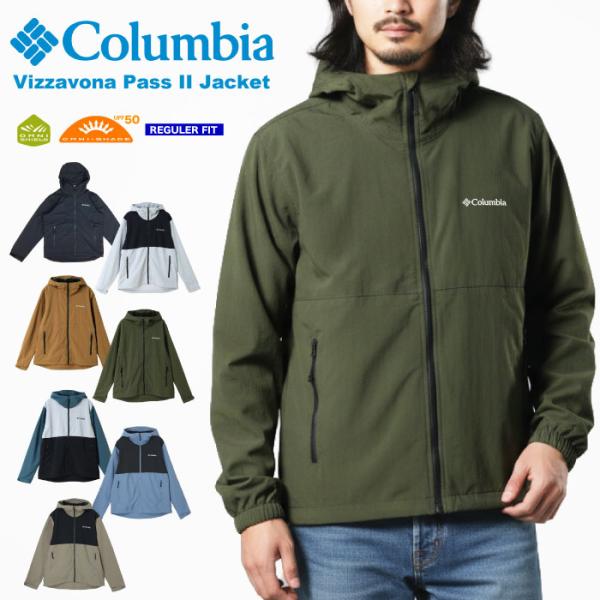 Columbia コロンビア ヴィザボナパスIIジャケット メンズ マウンテンパーカー 撥水 防汚 UVカット UPF50 紫外線防止 軽量 XE9226