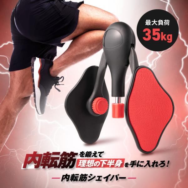 bears-shopping_naitenkin