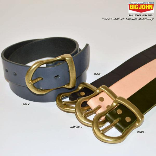 BIG JOHN rbOW "VBLT02" HIMEJI LEATHER ORIGINAL BELT (5mm) PHU[IWixg(5mm) [xg]