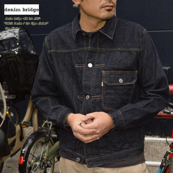120着限定　2019JSE 1st denim jacket FULLCOUNT（フルカウント） bridge ブリッジ 