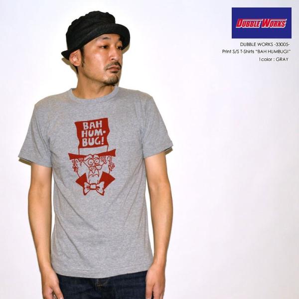 DUBBLE WORKS �_�u�����[�N�X "33005 BAN HUMBUG�I" �v�����gS/STee [S/STee]