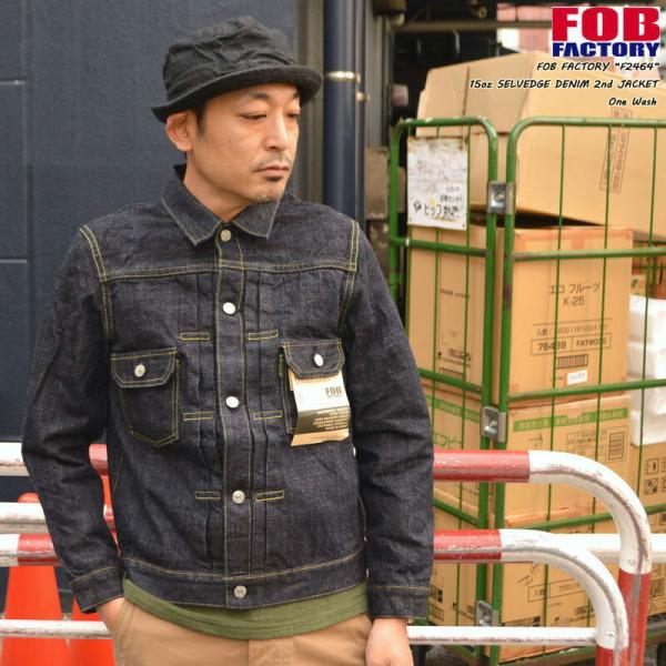 FOB FACTORY（エフオービーファクトリー） 
