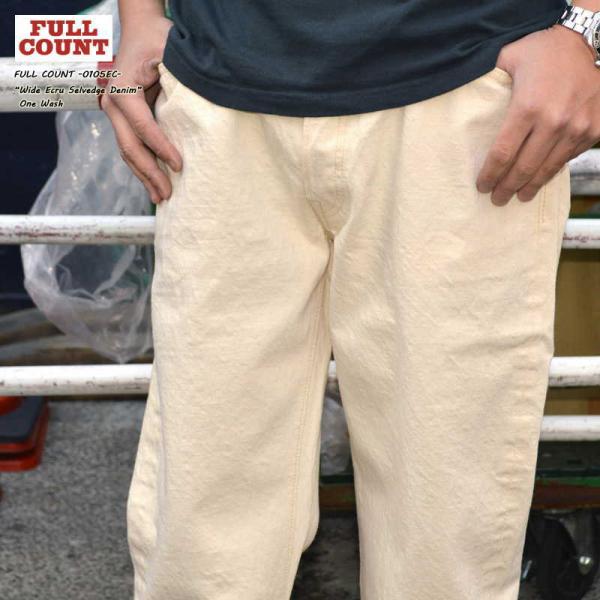 FULLCOUNT（フルカウント） 