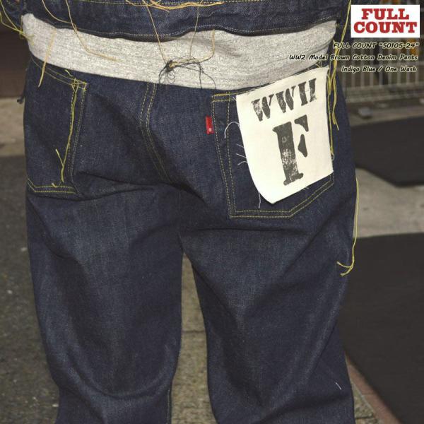 bears_fullcount-s010524