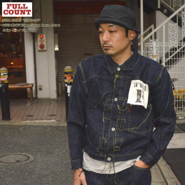 FULL COUNT デニムジャケット FULLCOUNT」WWII MODEL BROWN COTTON DENIM JACKET フルカウント